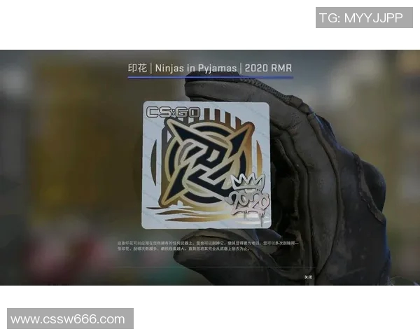 CSGO意识排行榜揭晓WE战队荣获第二名引发热议