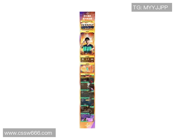 2026电竞新闻和平精英战术解析BLG进攻策略与团队配合的深度剖析